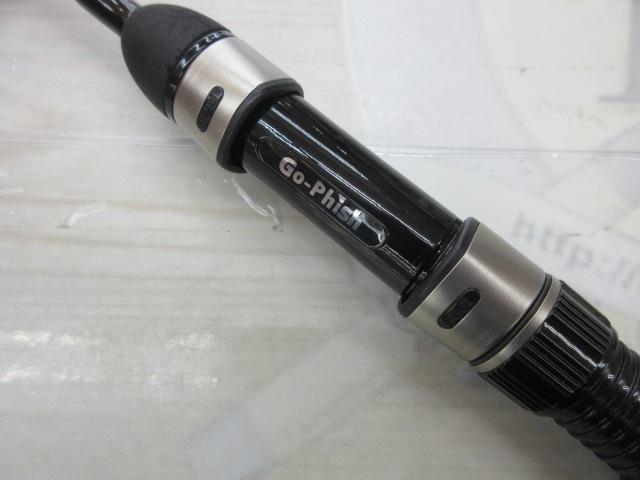 UL76 P2(パワーセブンⅡ)