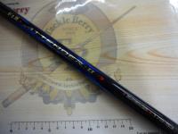 がま磯アテンダーⅡ 1.75-53