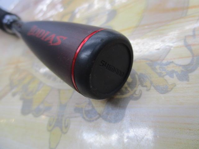 20ゾディアス 164L-BFS