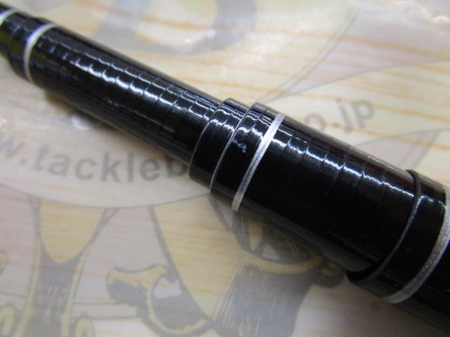 渓流清瀬 硬調62M・Y