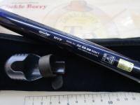 渓流清瀬 硬調62M・Y