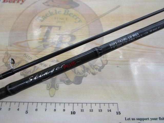 ホーネットスティンガープラス HSPS-762ML-LD MGS｜＠ベリー