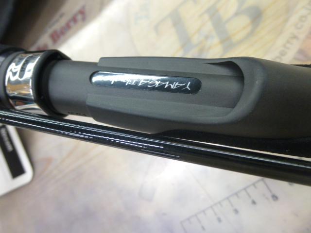 ブルーカレントⅢ 76 ストリーム|@ベリーネット 日本最大新品 ブルーカレントⅢ 76 ストリーム|@ベリーネット 日本最大新品