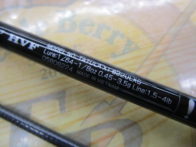 タトゥーラXT 622ULXS｜＠ベリーネット 日本最大新品中古釣具WEB