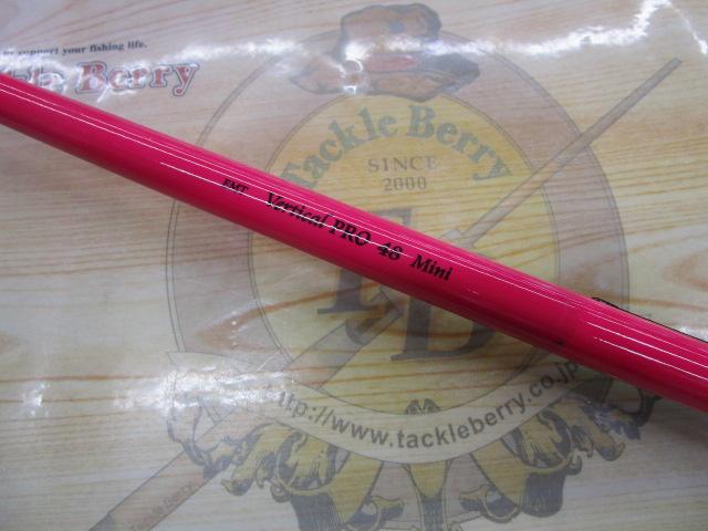 Vertical PRO 48 mini (BLACK・GOLD・PINK) - Vertical Pro - EMT