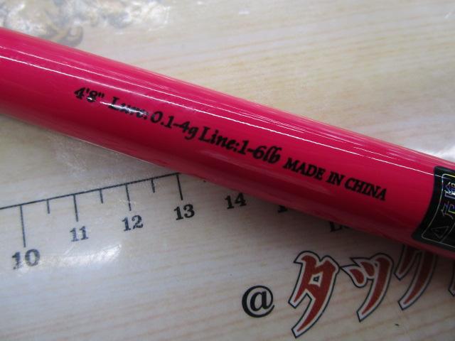 バーチカルプロ48mini ピンク