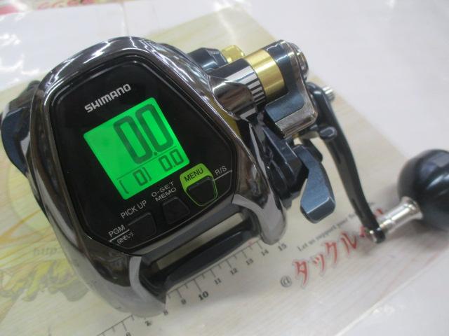 16ビーストマスター 3000XP