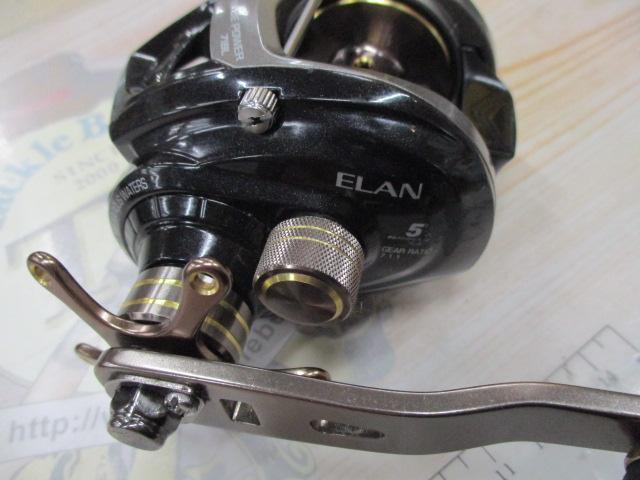 エランワイドパワー 71BL|@ベリーネット 日本最大新品中古釣具 エランワイドパワー 71BL|@ベリーネット 日本最大新品中古釣具