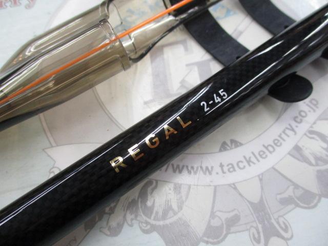 リーガル 2-45｜＠ベリーネット 日本最大新品中古釣具WEBショップ