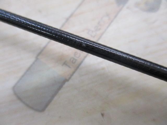 ビームス インテ 7.9UL