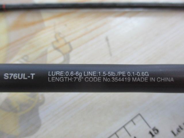 22ソアレSS S76ULT