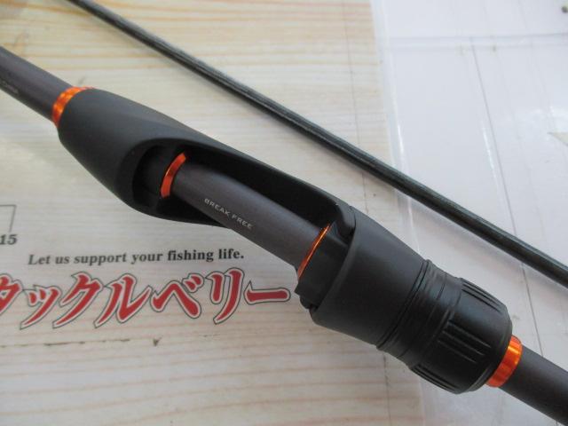 22ソアレSS S76ULT