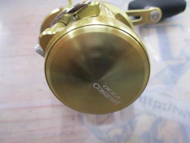 22オシアコンクエスト 300HG