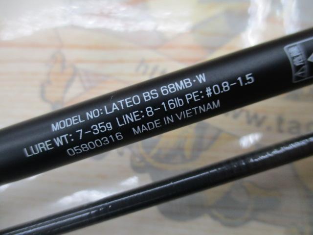 ラテオ BS 68MB・W｜＠ベリーネット 日本最大新品中古釣具WEB