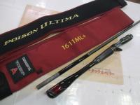 20ポイズンアルティマ 1611ML+