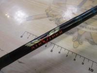 エアヴァイパーレッド AVRS-604L