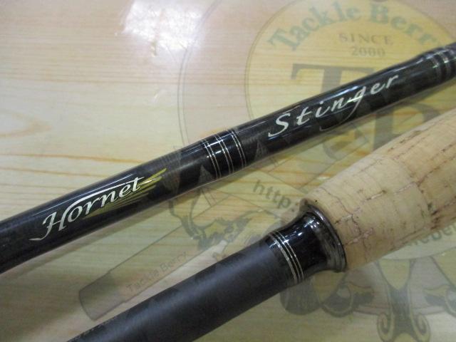 ホーネットスティンガー HSC-721H MGS