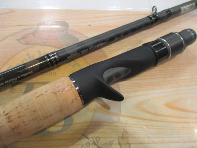 ホーネットスティンガー HSC-721H MGS