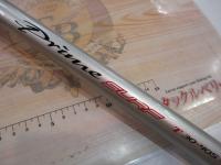 DAIWA ダイワ Prime SURF プライムサーフ T30-405 ダイワ プライムサーフT 30号-425・W (ロッド・釣竿) 価格比較