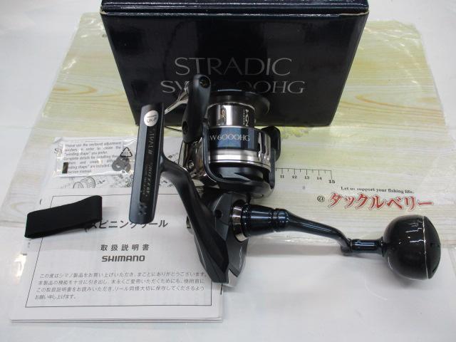 20ストラディックSW 6000HG｜＠ベリーネット 日本最大新品中古