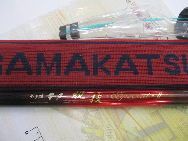 届きました がま磯チヌ競技スペシャルⅡ 08-53 処分品 | 闇から