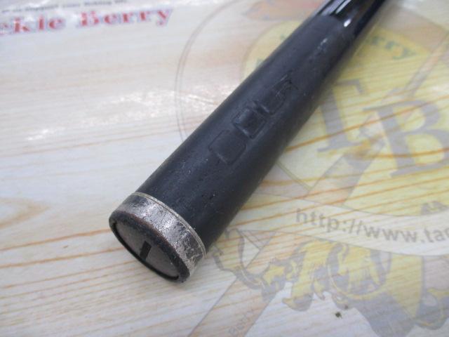 届きました がま磯チヌ競技スペシャルⅡ 08-53 処分品 | 闇から