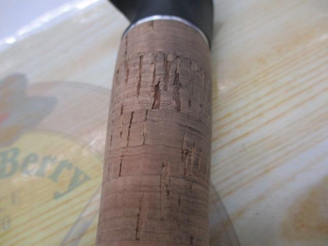 17エクスプライド 175HSB-2