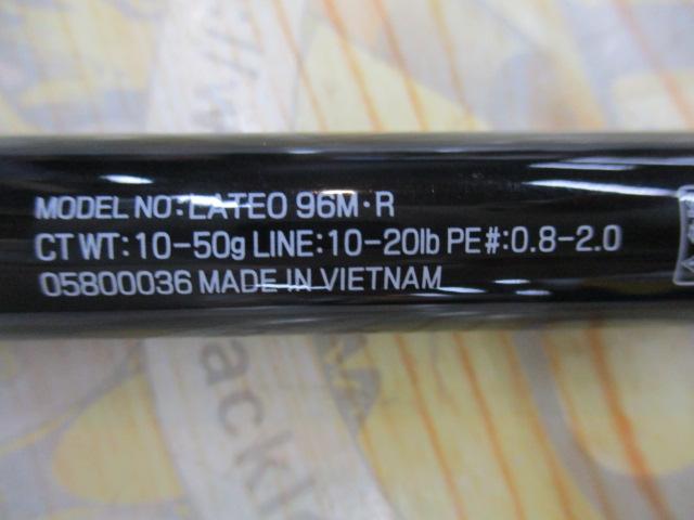 Yahoo!オークション -「ラテオ96ml」の落札相場・落札価格