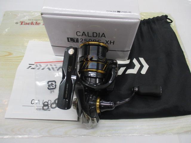 21カルディア LT2500S-XH｜＠ベリーネット 日本最大新品中古釣具