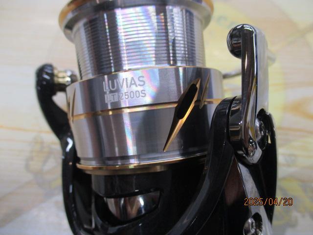 20ルビアス FC LT2500S-XH｜＠ベリーネット 日本最大新品中古