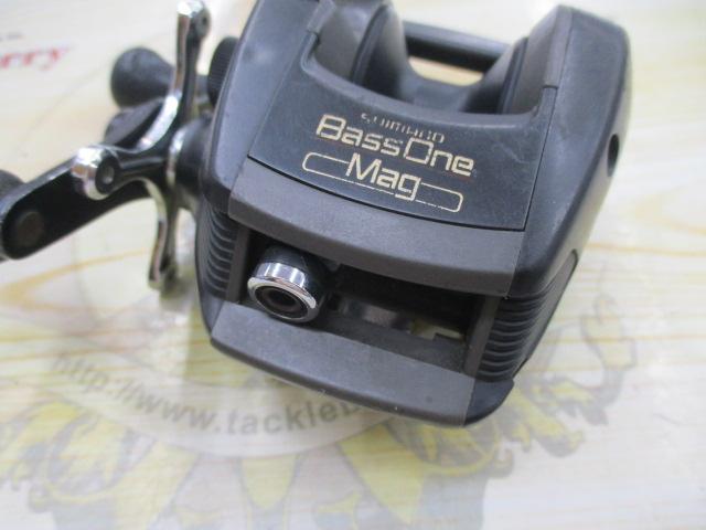 バスワンマグB1-RM