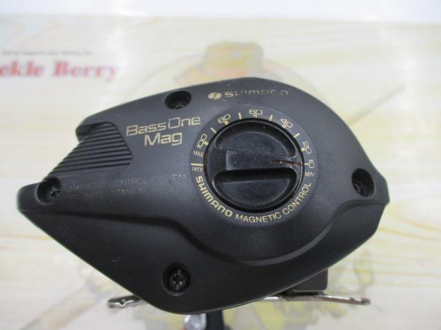 バスワンマグB1-RM