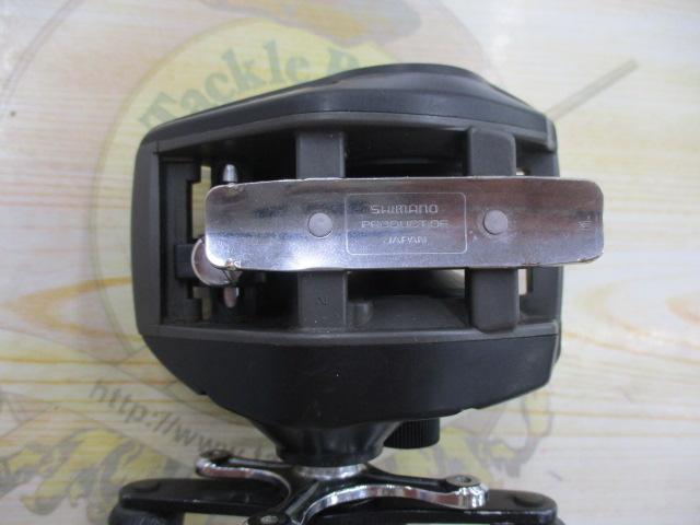 バスワンマグB1-RM