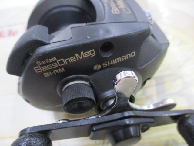 バスワンマグB1-RM