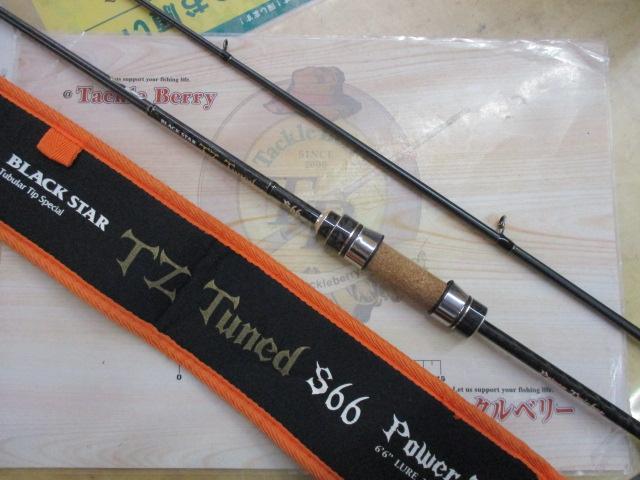 ブラックスターTZチューンド S66｜＠ベリーネット 日本最大新品