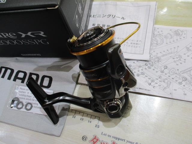21ソアレXR C2000SSPG｜＠ベリーネット 日本最大新品中古釣具WEB