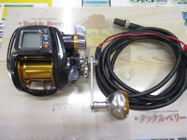 マグマックス 500