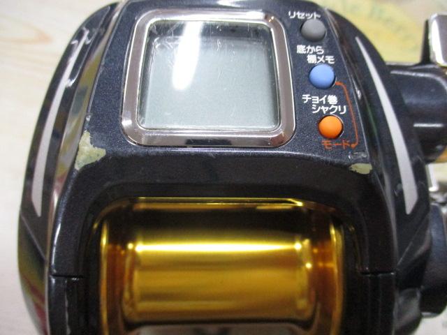 マグマックス 500