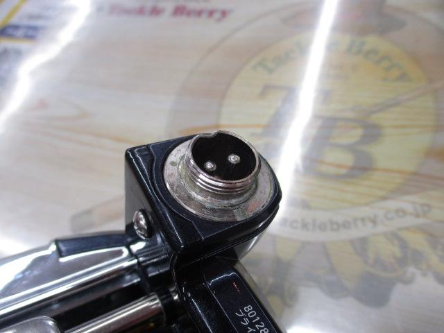 マグマックス 500