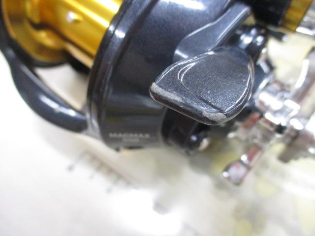 マグマックス 500