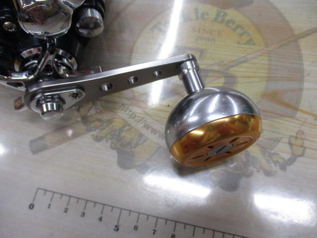 マグマックス 500