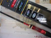 極鋭カワハギ AGS M-170A