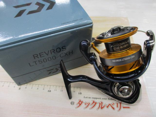 ダイワ 24 レブロス LT5000-CXH DAIWA（釣り） ダイワ 24 レブロス LT5000-CXH (2024年モデル