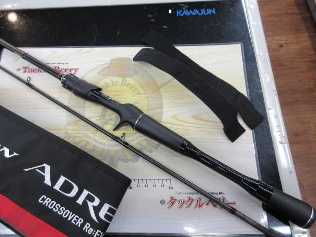 18ポイズンアドレナ 166ML-2|@ベリーネット 日本最大新品中古 18ポイズンアドレナ 166ML-2|@ベリーネット 日本最大新品中古