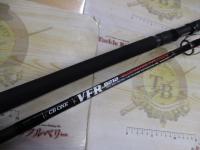 VFR8212 ブルーウォータープラッギン