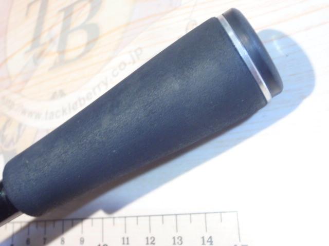 エクスプライド 270M