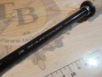 エクスプライド 270M