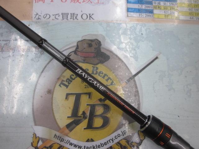 ロッド SHIMANO BAYGAME KAWAHAGI MH175 Daiwa Kawahagi Rod Metalia Kawahagi M-175/W (Baitcasting 2