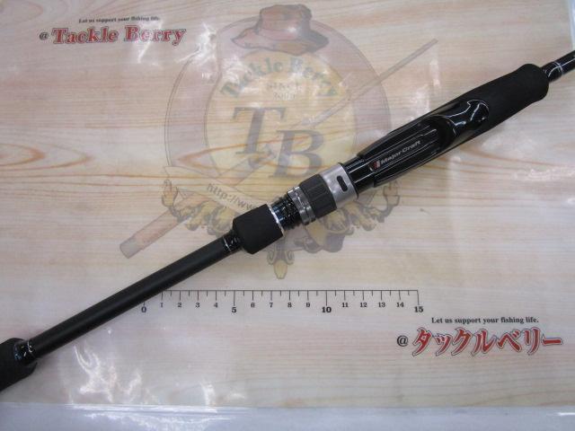 ブラックポーギー1G BP1S-S762ML