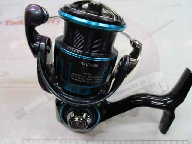 23エメラルダスRX LT2500｜＠ベリーネット 日本最大新品中古釣具